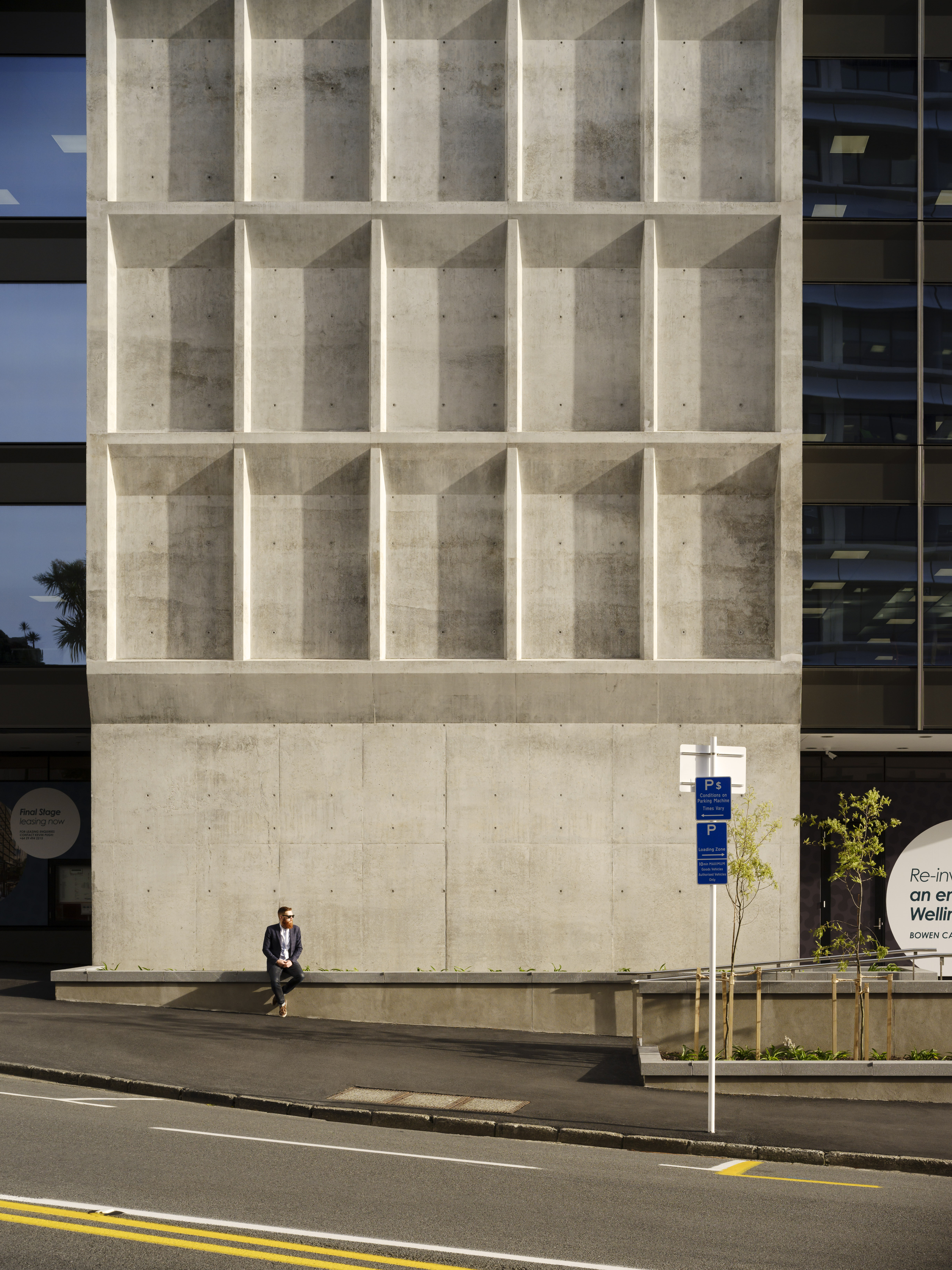 Bowen State Building