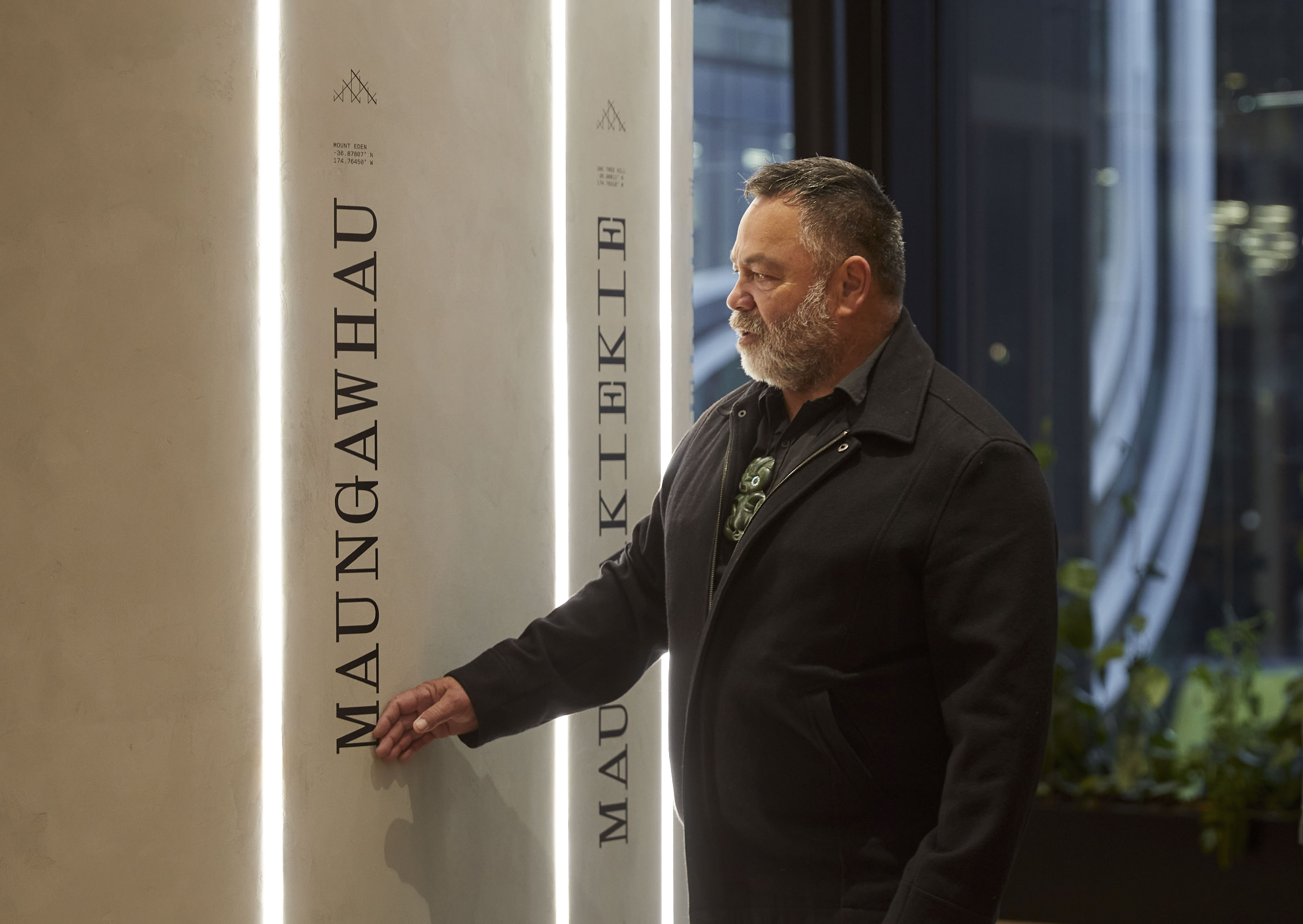 Te Tihi – Aurecon Auckland