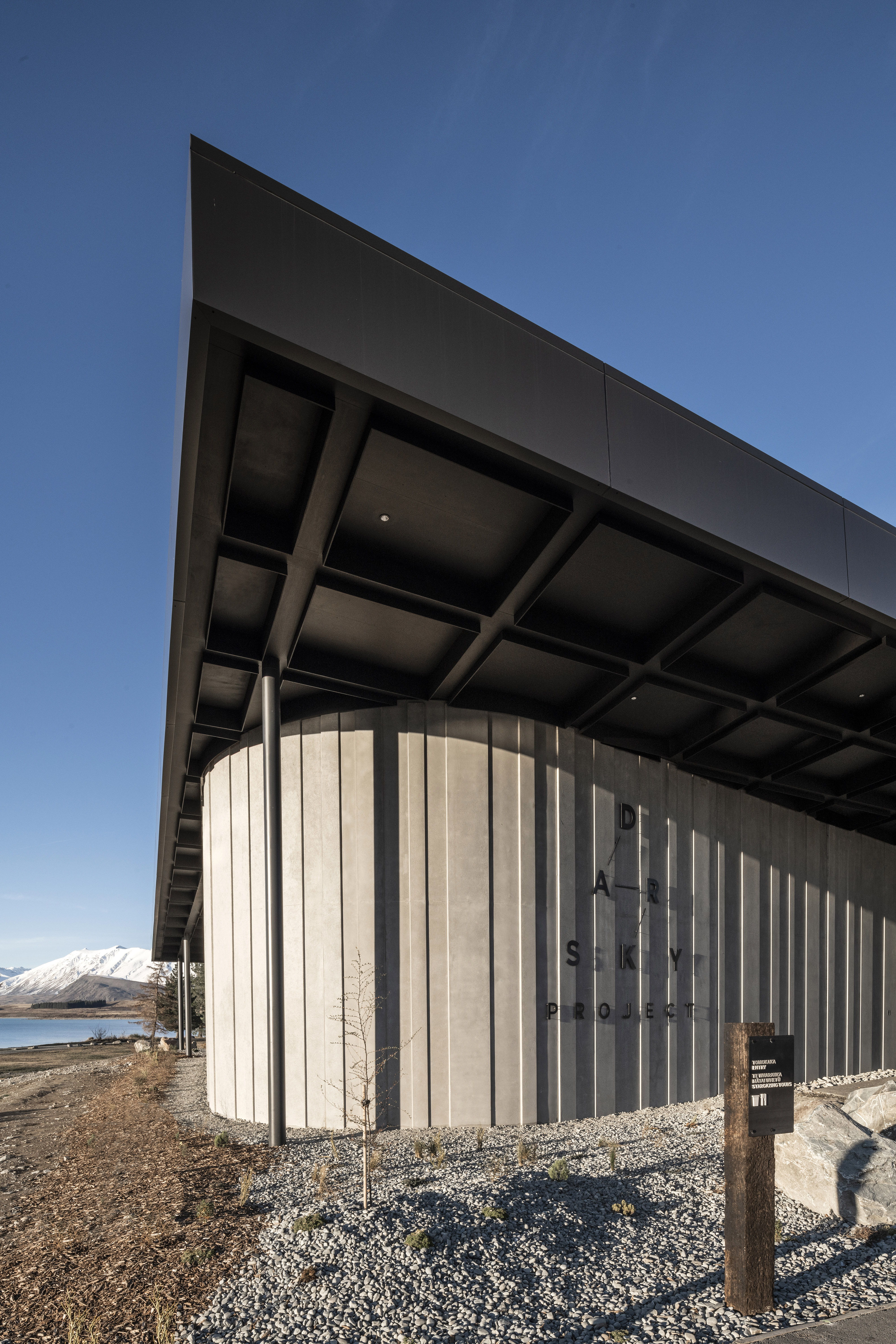 Dark Sky Project_View of South West Corner_8 of 10