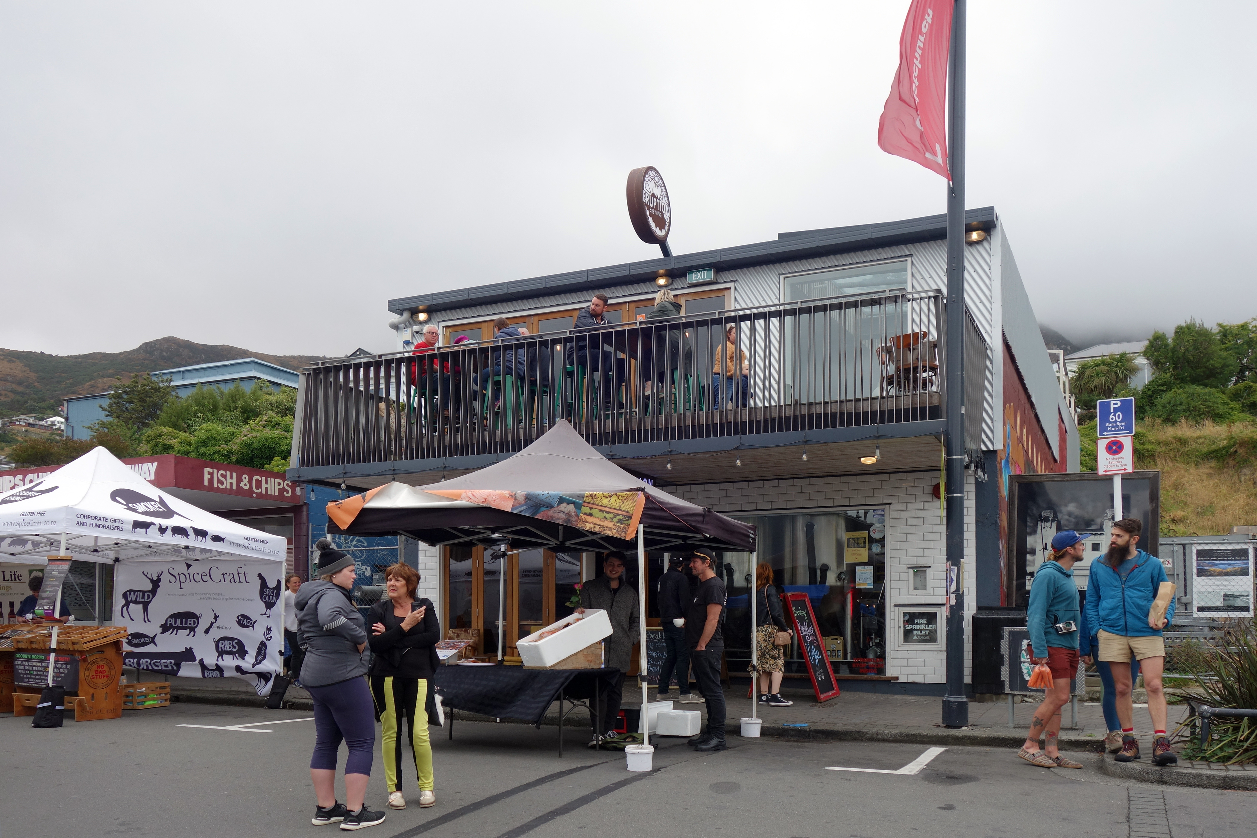 Eruption Brewery_3 of 10