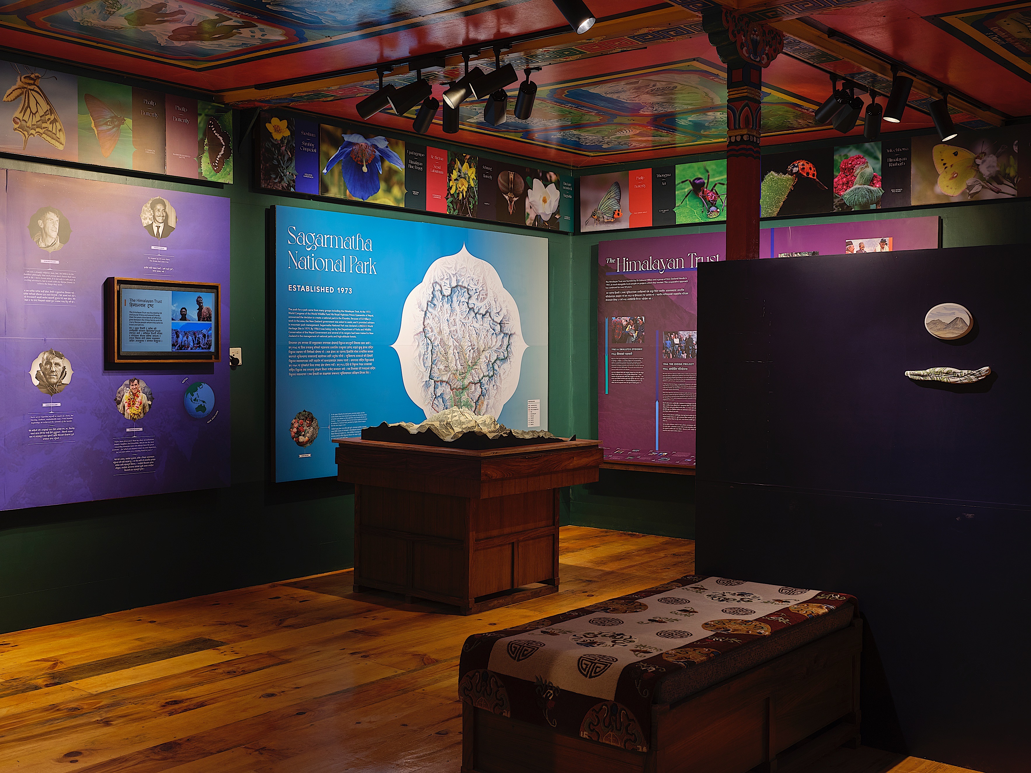 Sir Edmund Hillary Visitor Centre