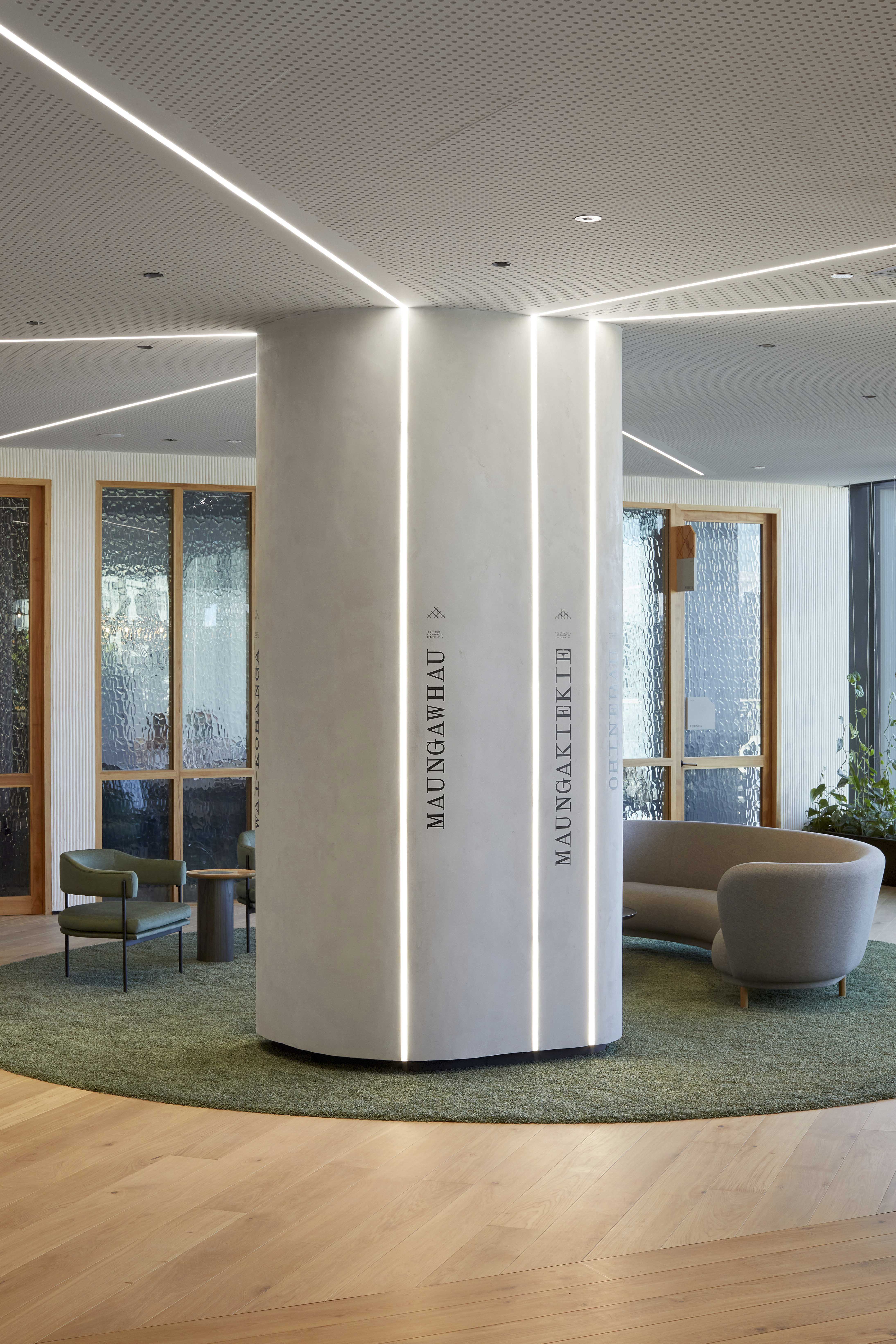 Te Tihi – Aurecon Auckland