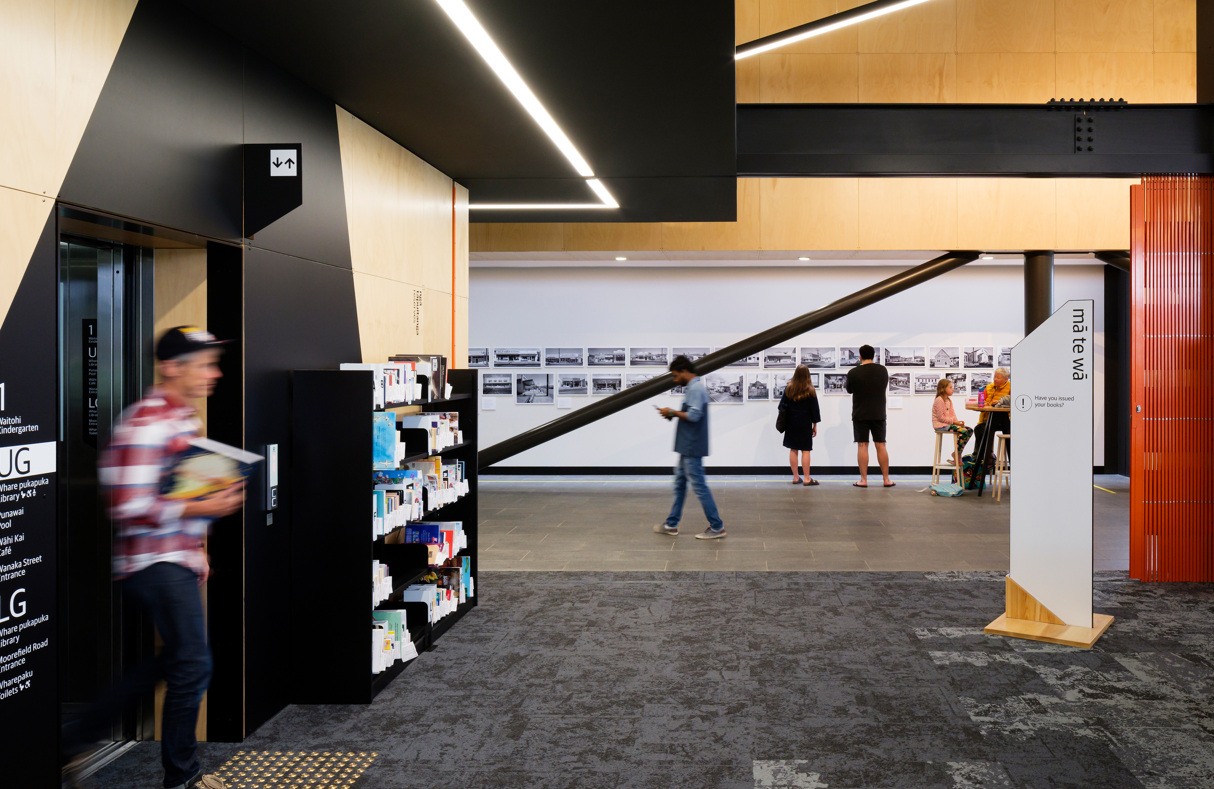 Waitohi - Johnsonville Community Centre