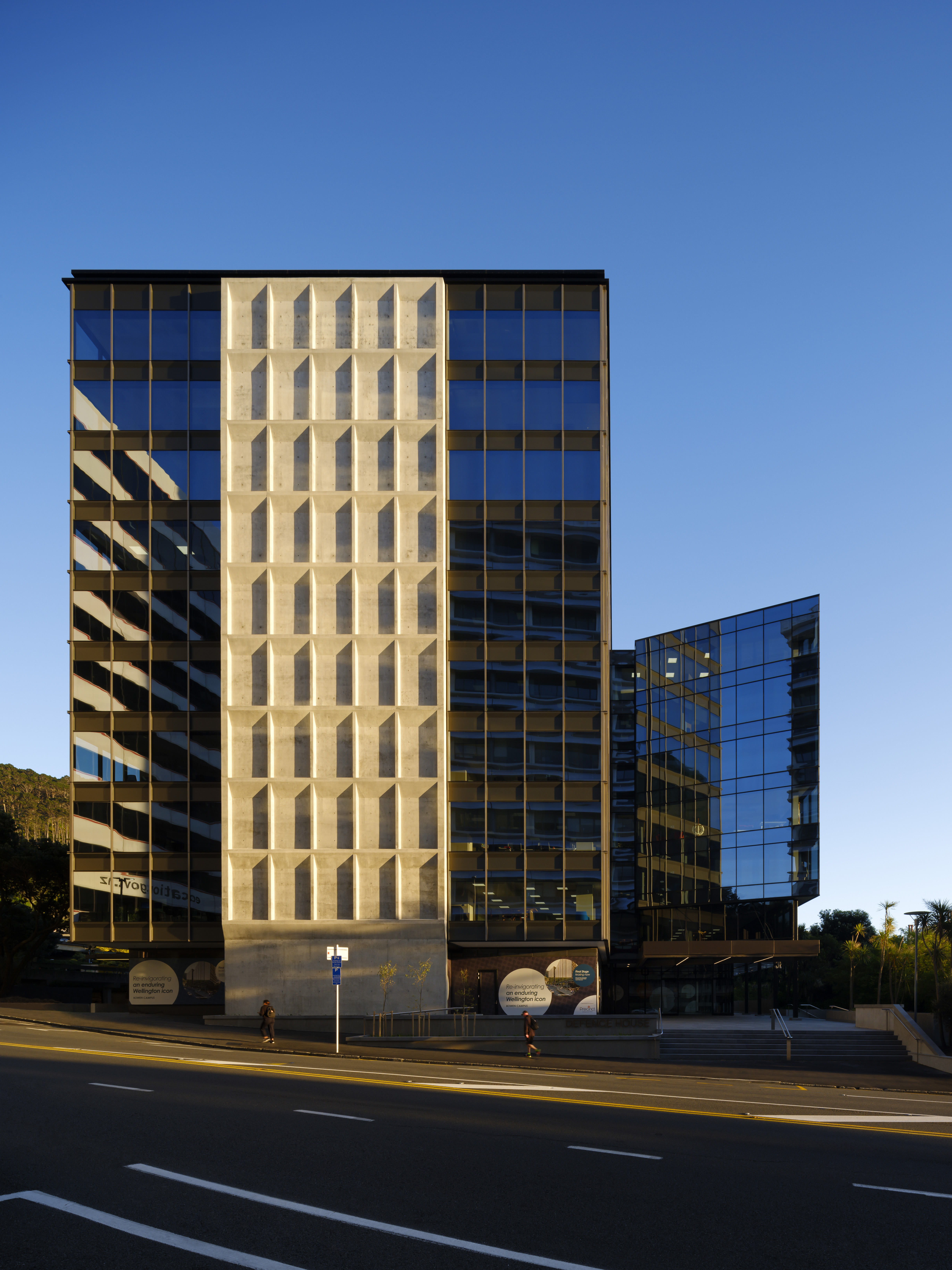 Bowen State Building